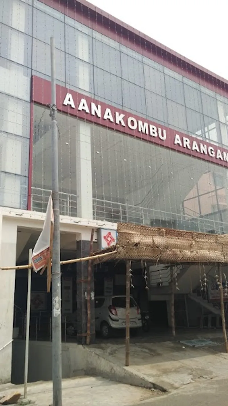 Aanakombu Arangam Marriage Hall