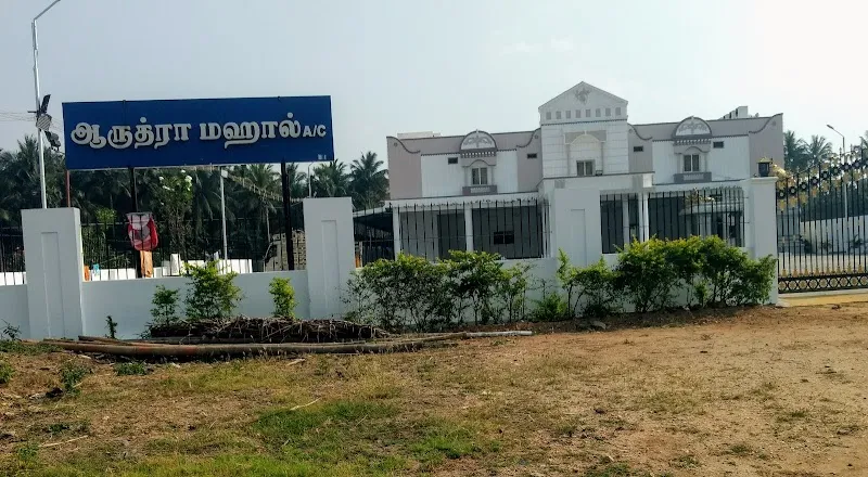 Aruthra Mahal