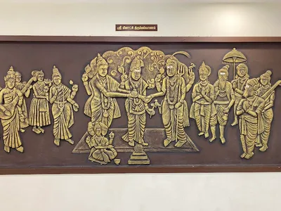 Erode Sengunthar Mudaliar Kalyana Mandapam