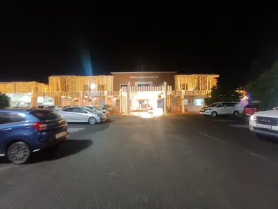 Kongu Thirumana Mandapam