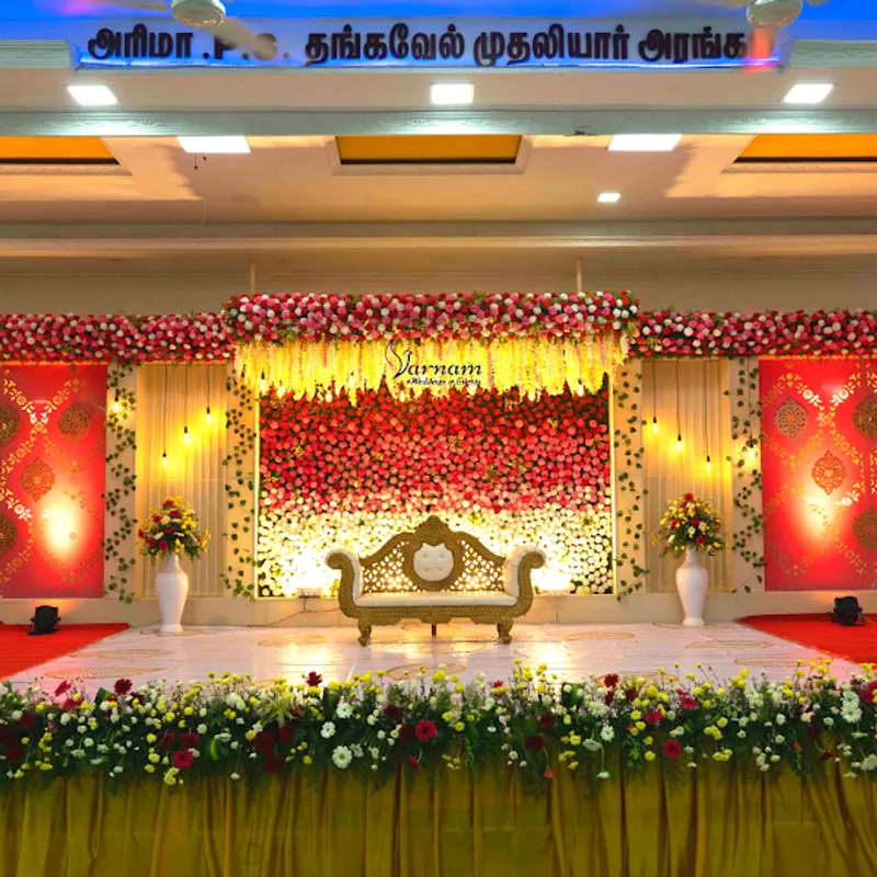 Lion's Club Marriage Hall