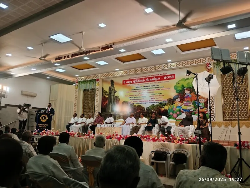 Lions Marriage Hall / Arima Arangam