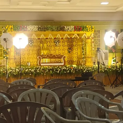 Raasi Kalyana Mandapam