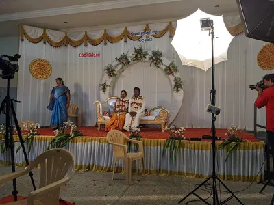 Ramaiyer Kalyana Mandapam