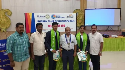 Rotary Mahal Dharapuram