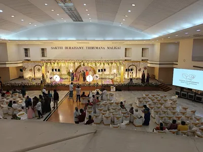 Sakthi Duraisamy Thirumana Maaligai