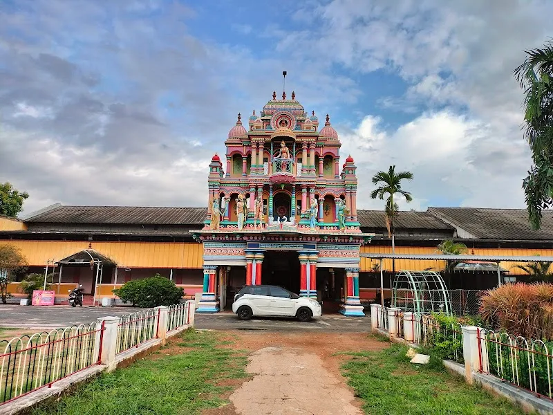 Seetha Kalyana Mandapam