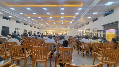 Sree Rajaganapathi Mahaal