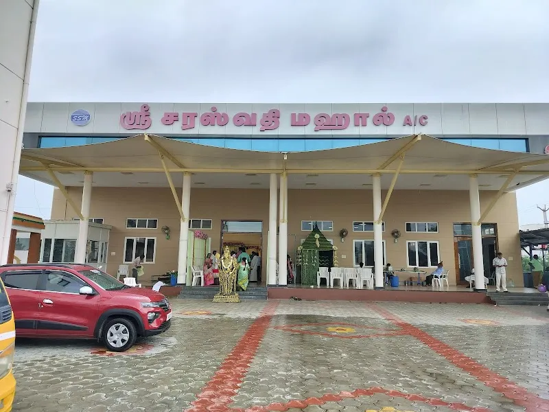 Sri Saraswathi Mahal