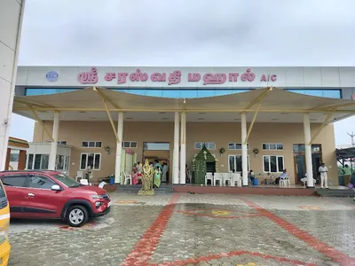 Sri Saraswathi Mahal