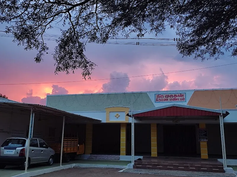 thirumurugan thirumana mandapam