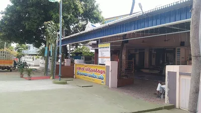 Varthagar Kalyana Mandapam