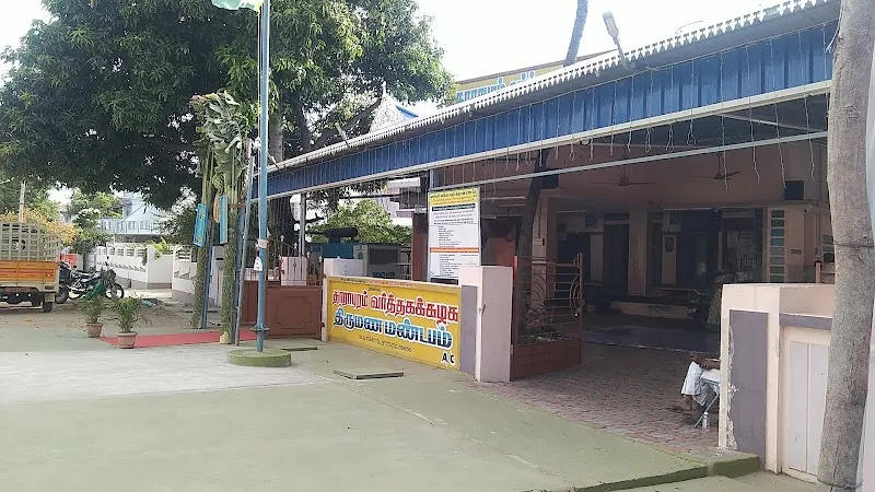 Varthagar Kalyana Mandapam